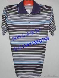 服裝廠(chǎng)供應(yīng)信息 一站式獲取批發(fā)價(jià)格與產(chǎn)品渠道指南